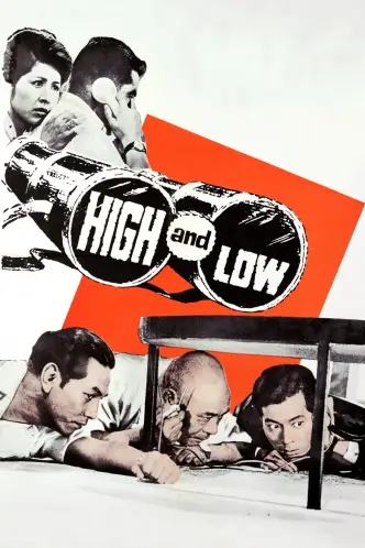 High and Low