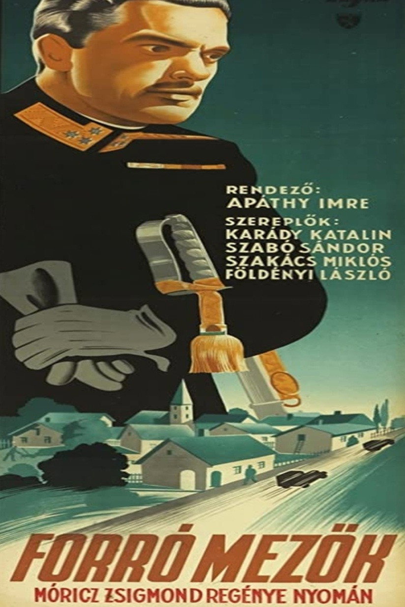 Жаркие поля