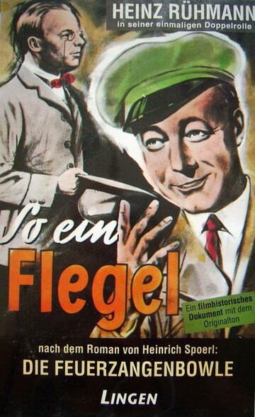 So ein Flegel