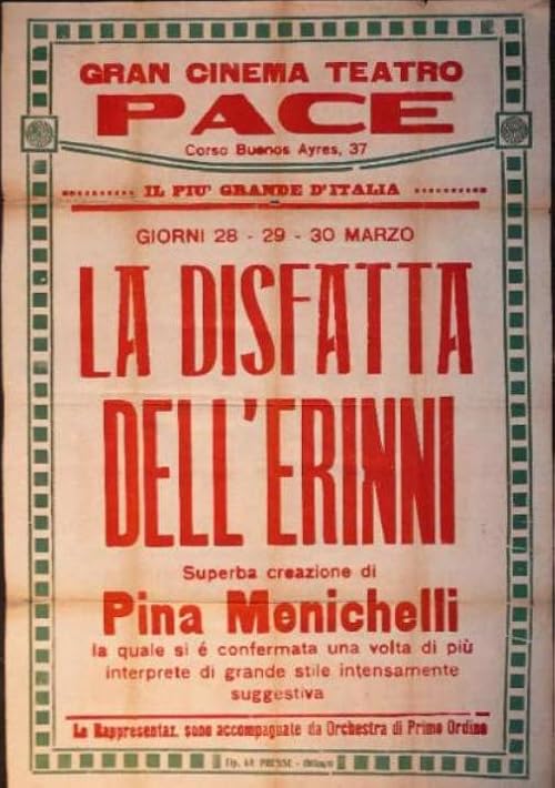 La disfatta dell'Erinni