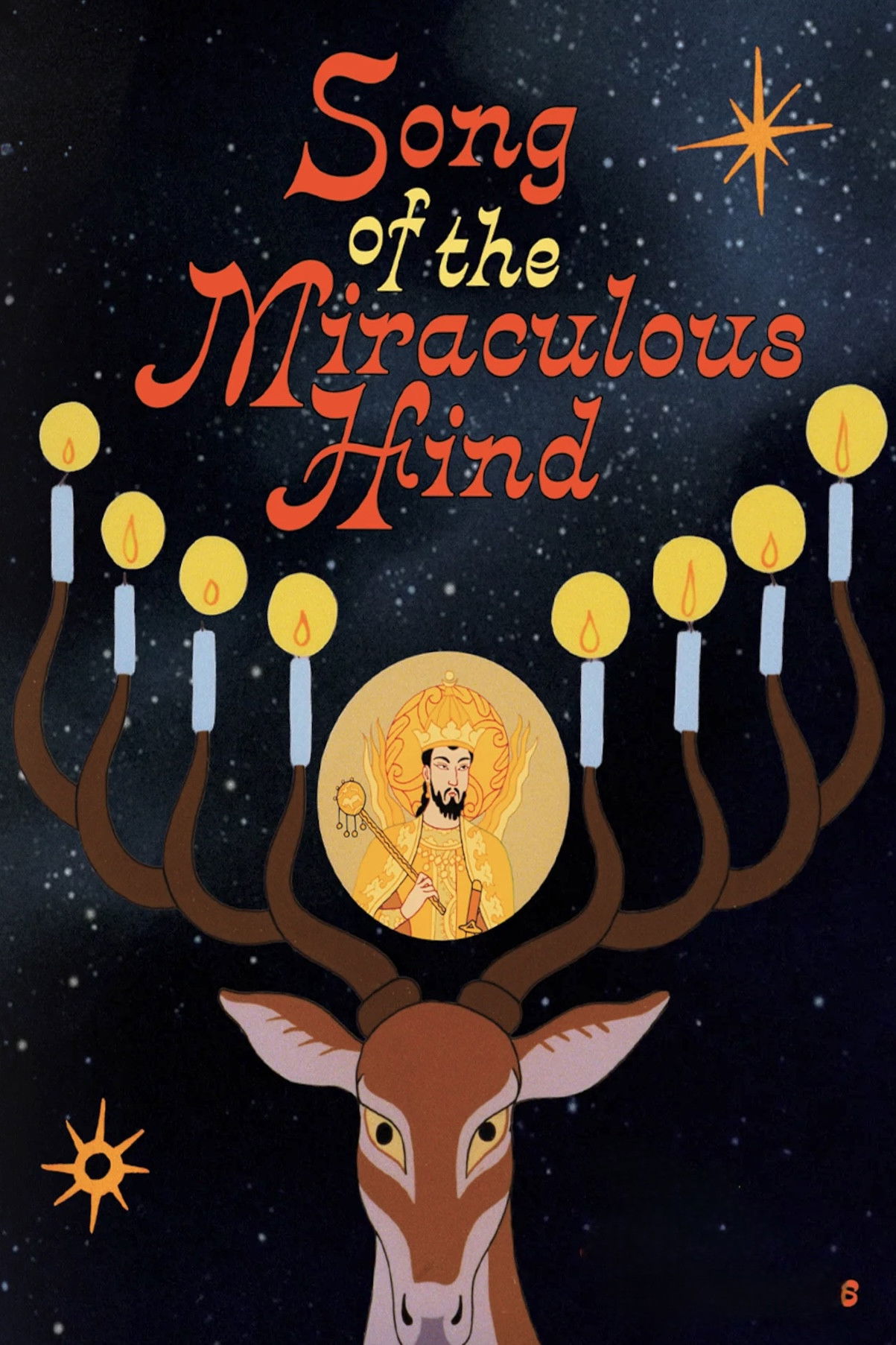 Song of the Miraculous Hind