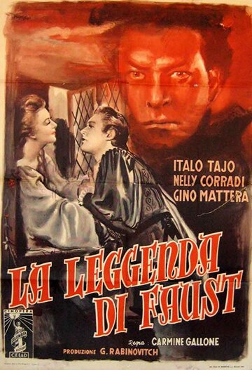 La leggenda di Faust