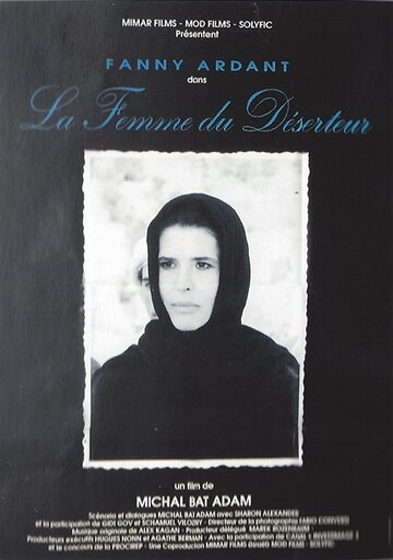 La femme du déserteur