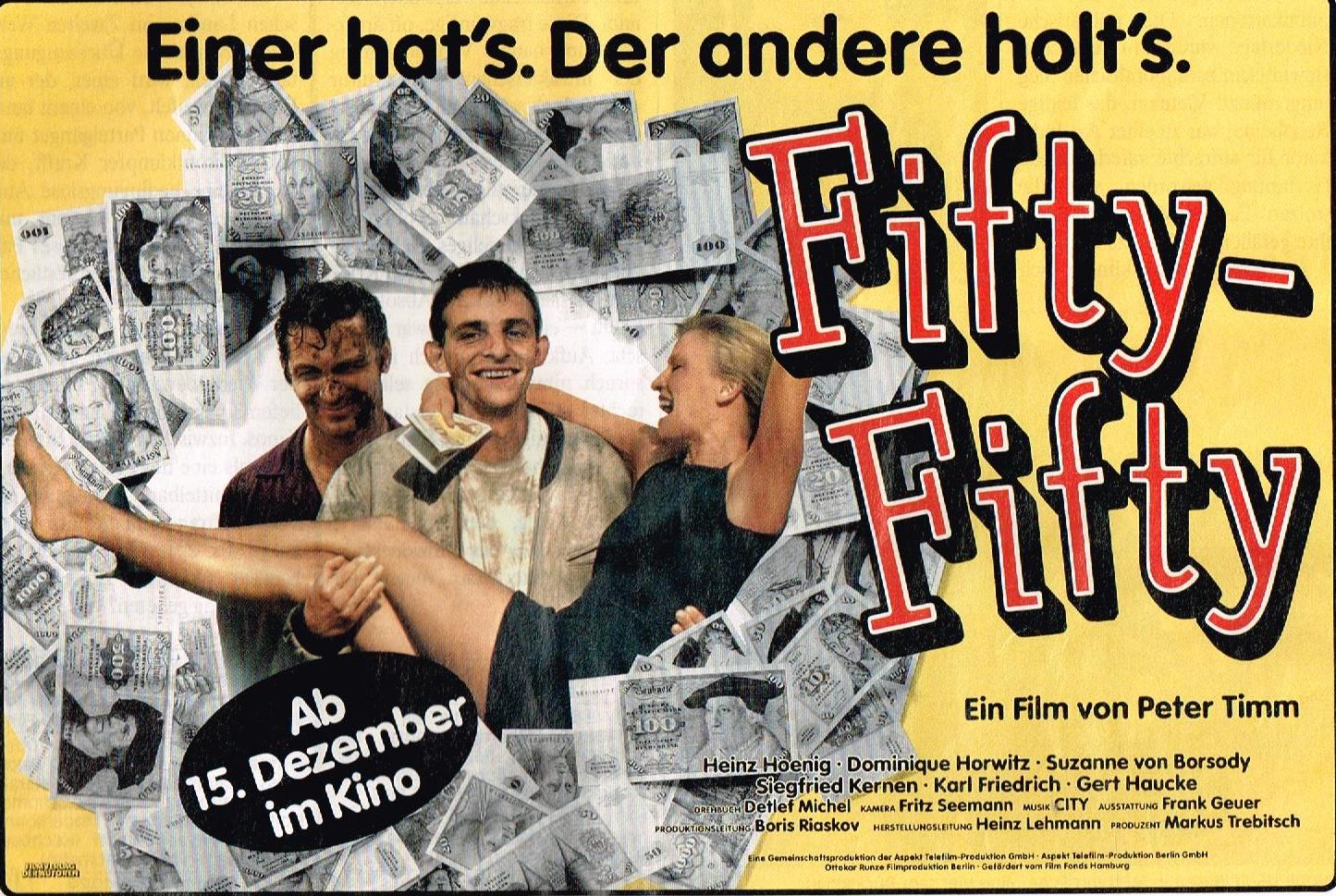 Фифти-фифти