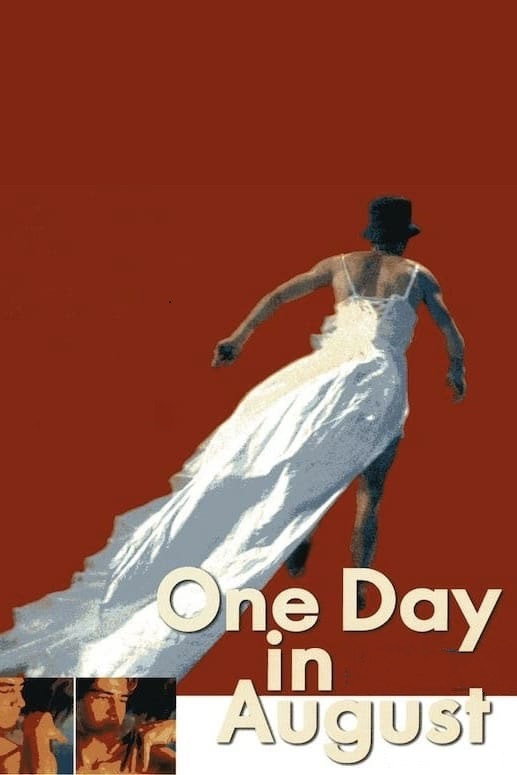 Однажды в августе
