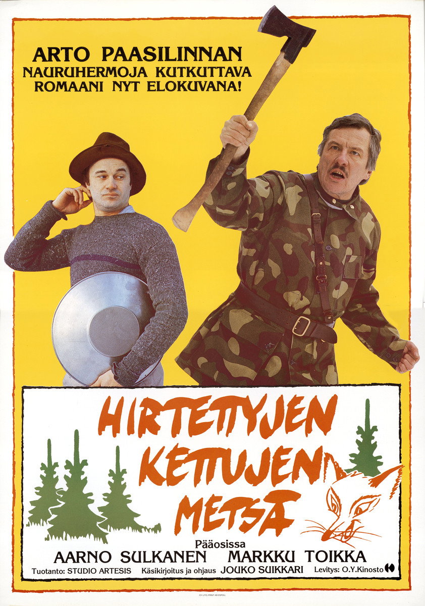 Лес повешенных лисиц