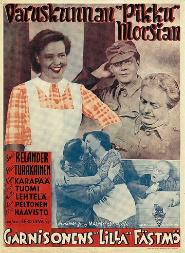 Varuskunnan «pikku» morsian
