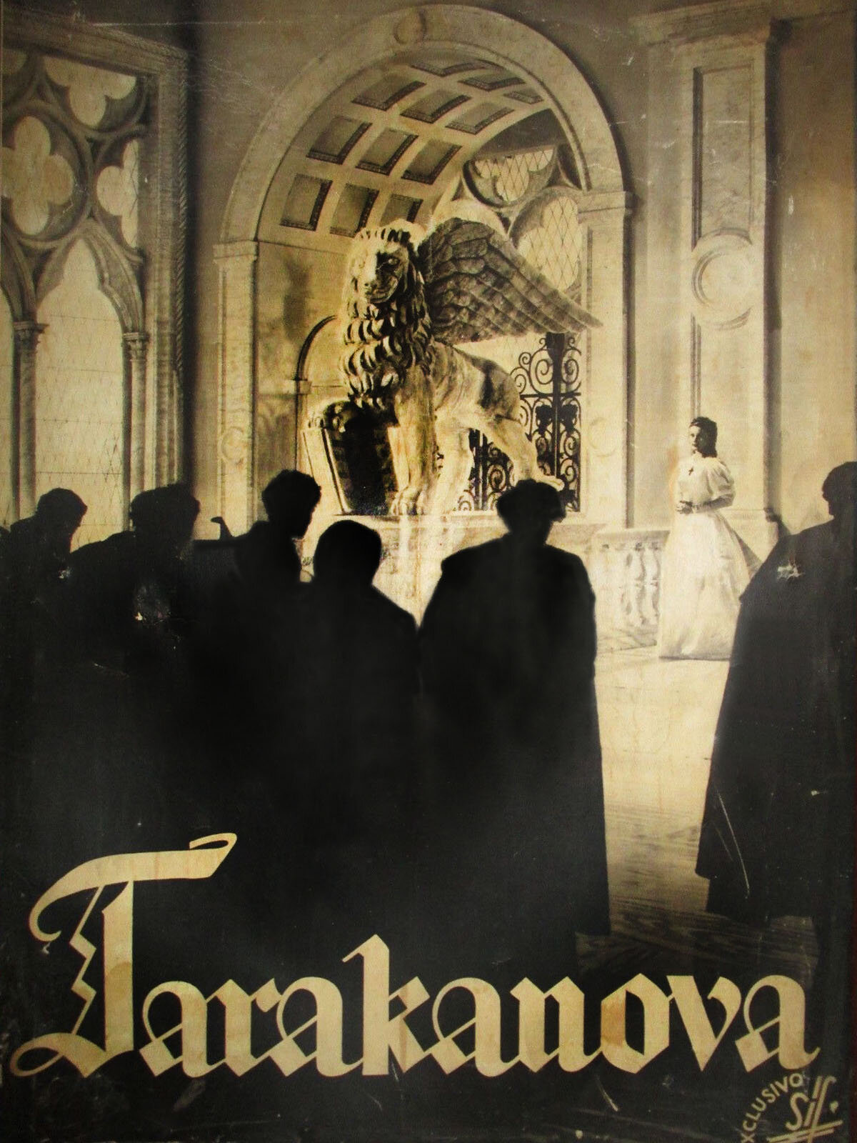 Тараканова