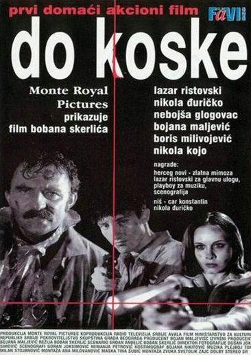 Do koske