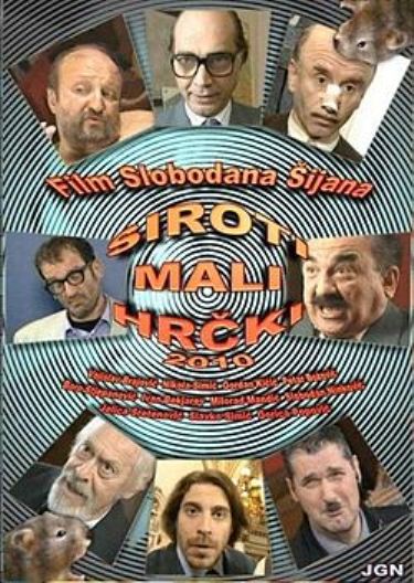 Бедные маленькие хомячки 2010