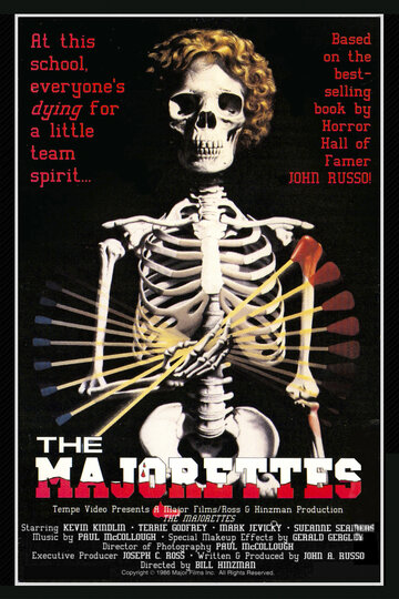 The Majorettes