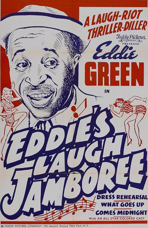 Laff Jamboree