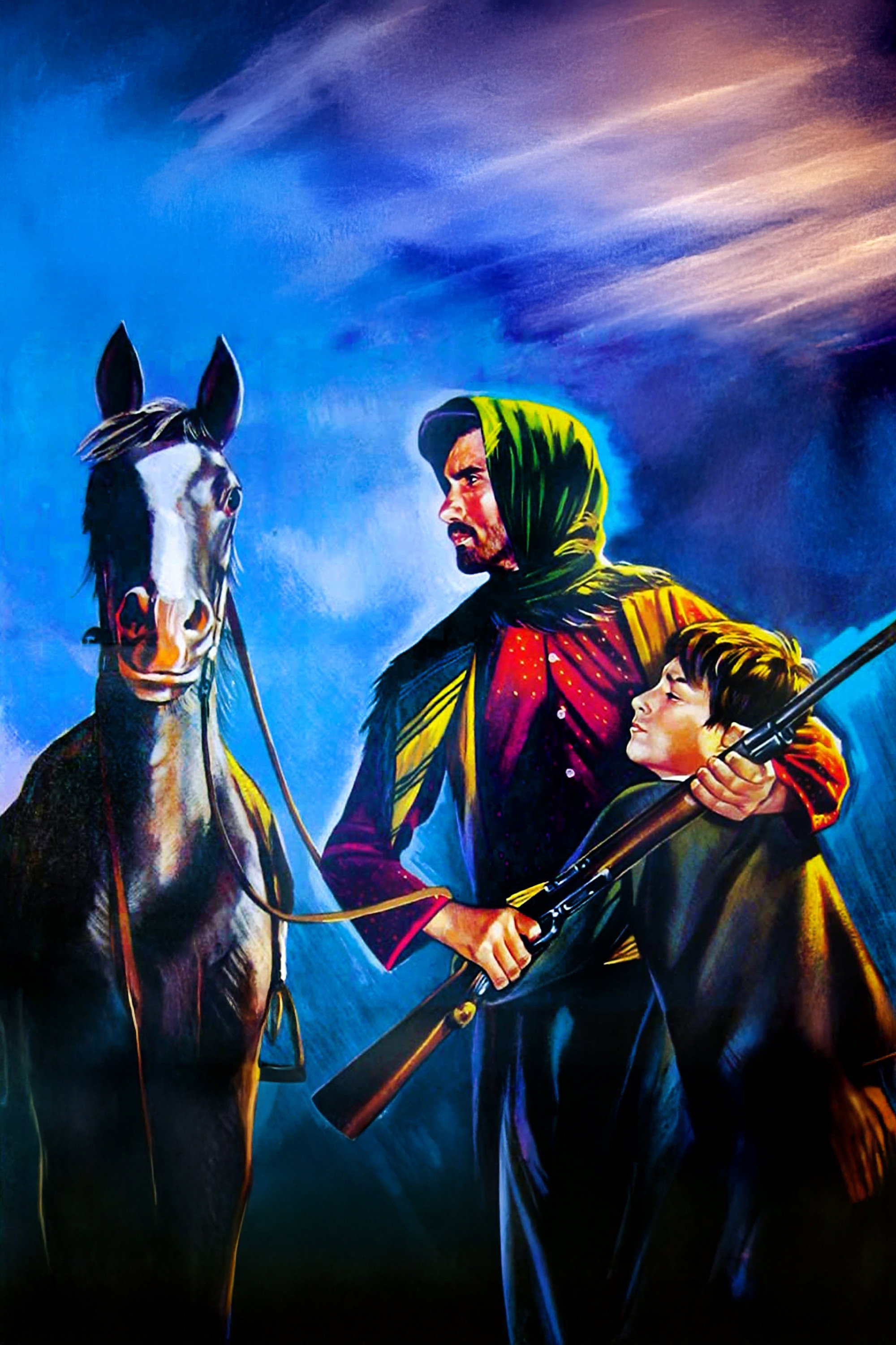 Закон границы