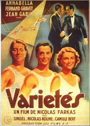 Variete