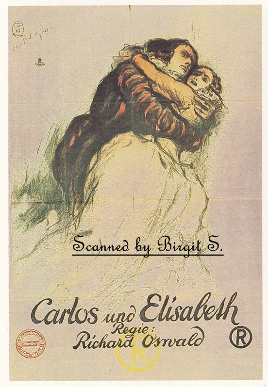 Карл и Елизавета