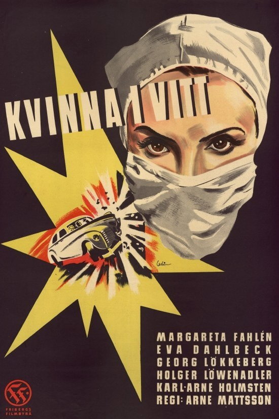 Женщина в белом
