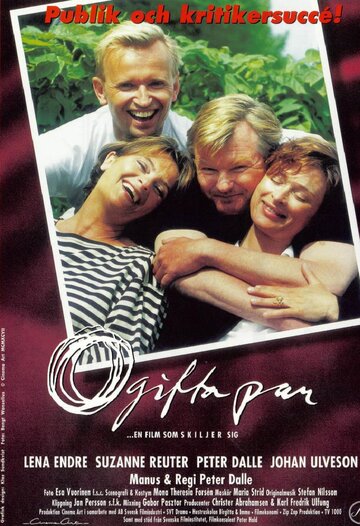 Unmarried Couples: A Comedy That Will Break You Up