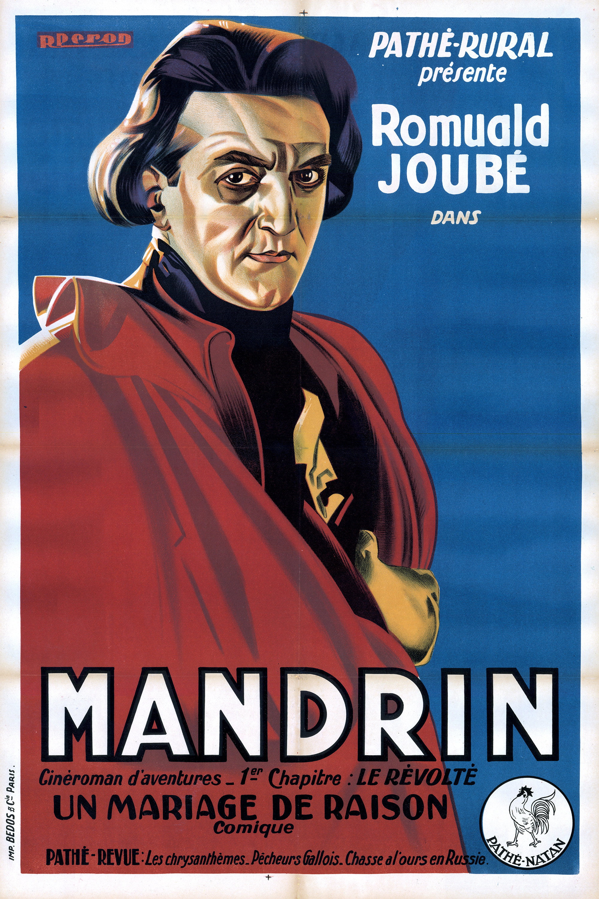 Мандрен