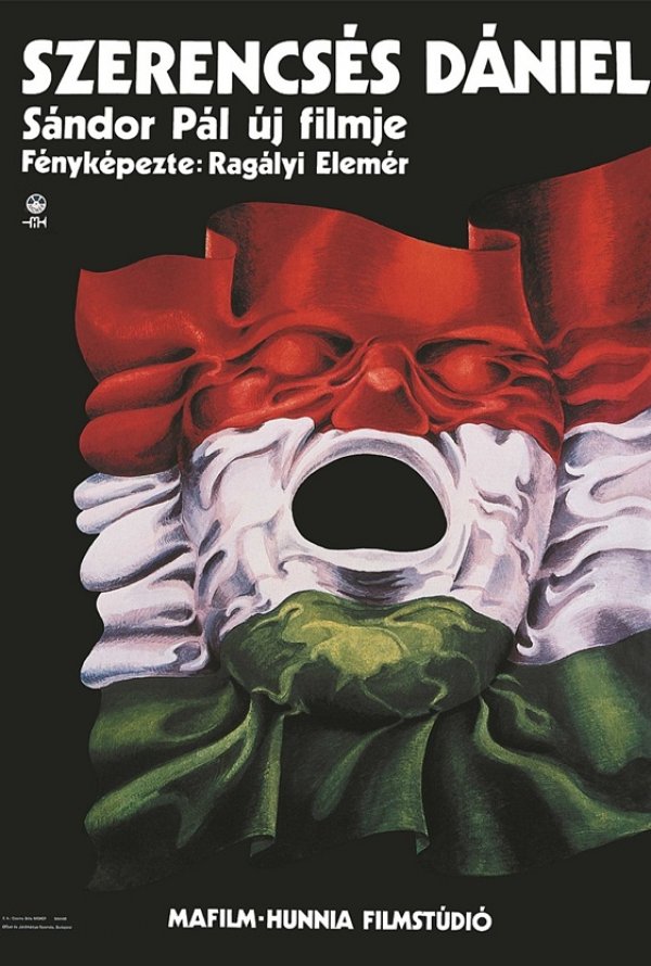 Счастливчик Даниель