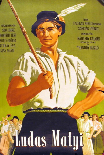 Lúdas Matyi