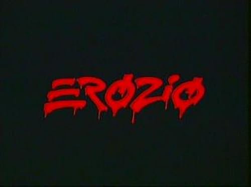 Эрозия