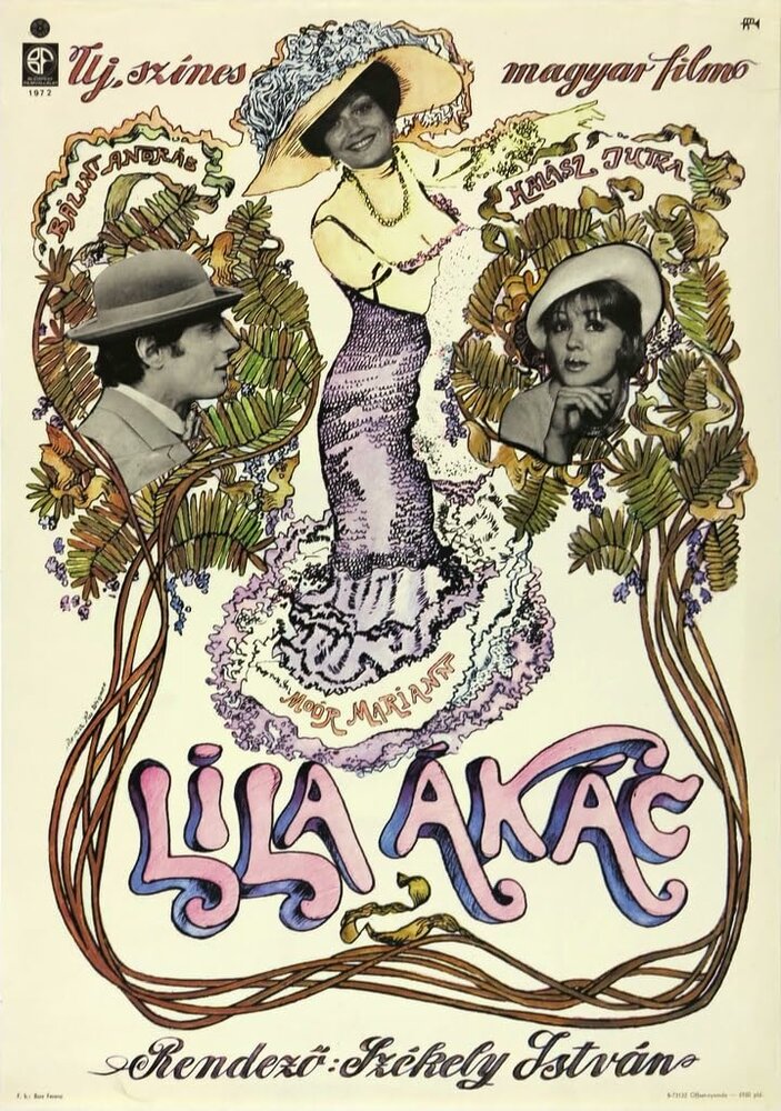 Lila ákác