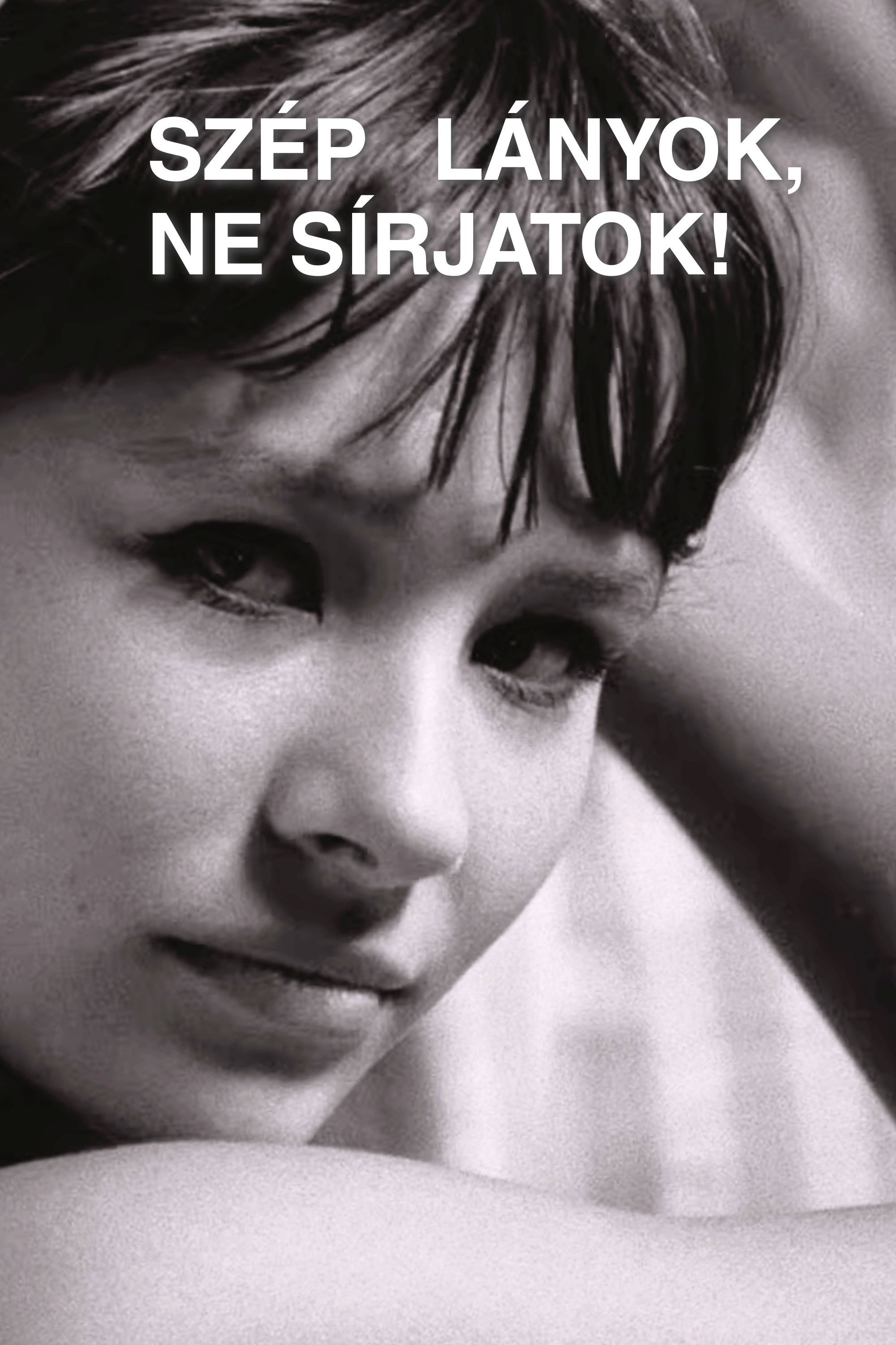 Не плачьте, красавицы!