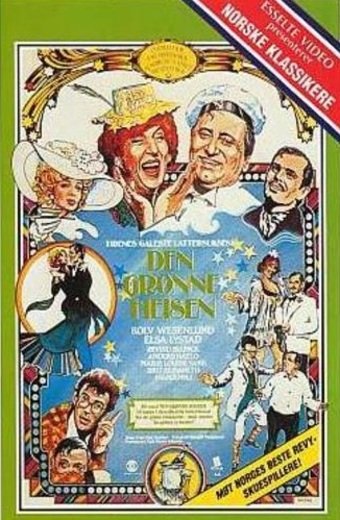 Den grønne heisen