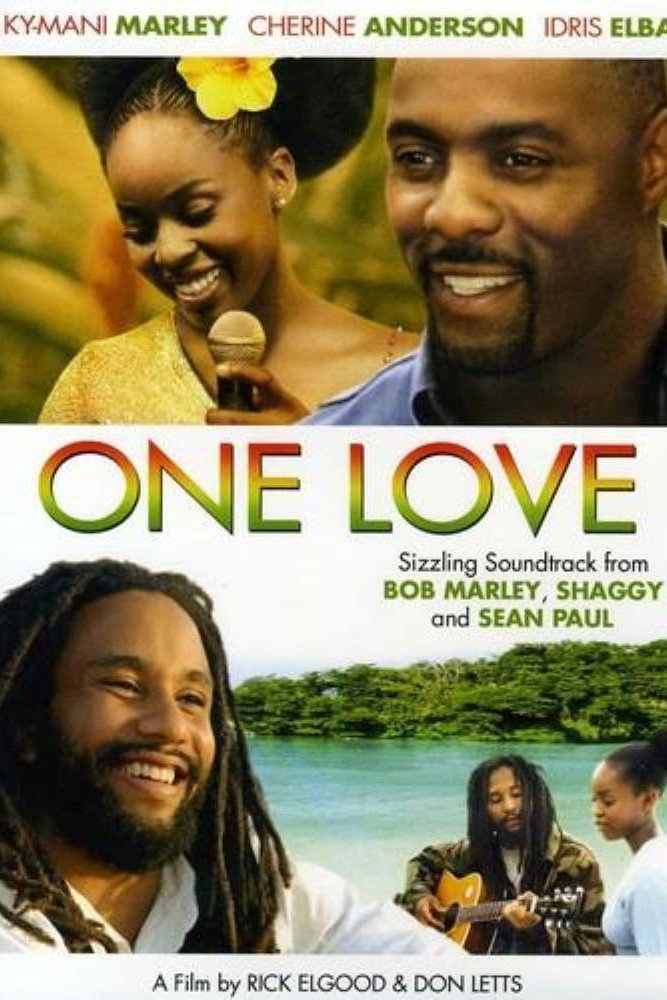 Одна любовь