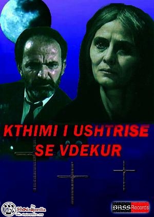 Kthimi i ushtrisë së vdekur