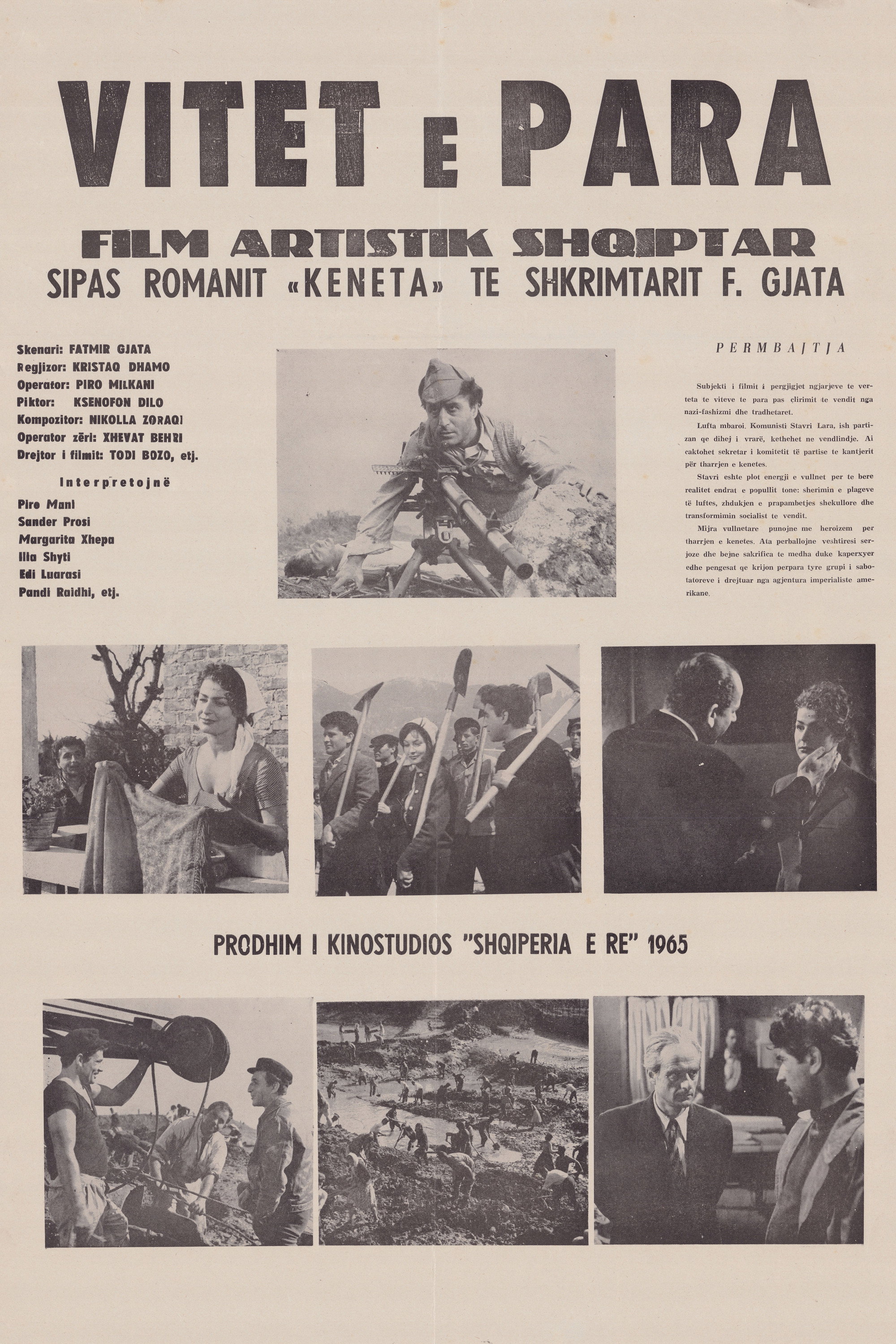 Vitet e para