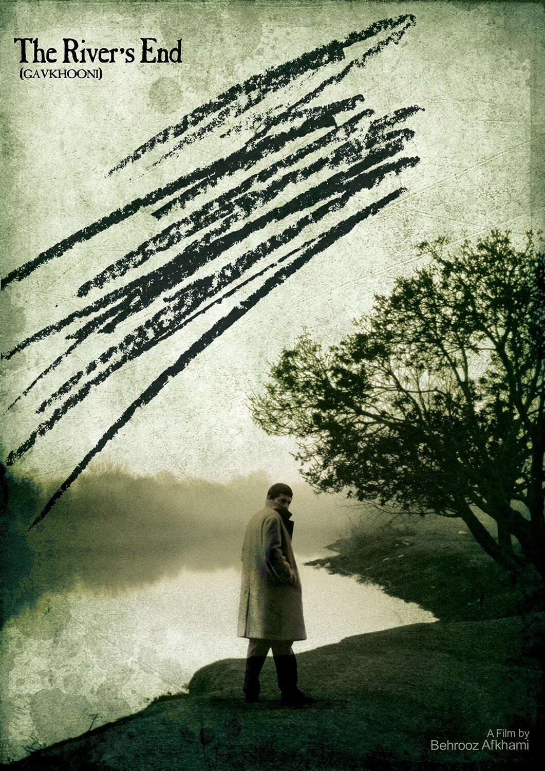 The River's End
