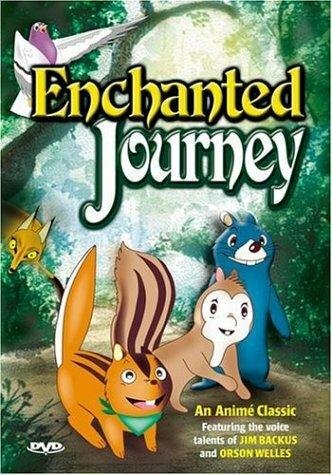 Pippo das Eichhörnchen