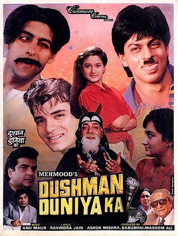 Dushman Duniya Ka