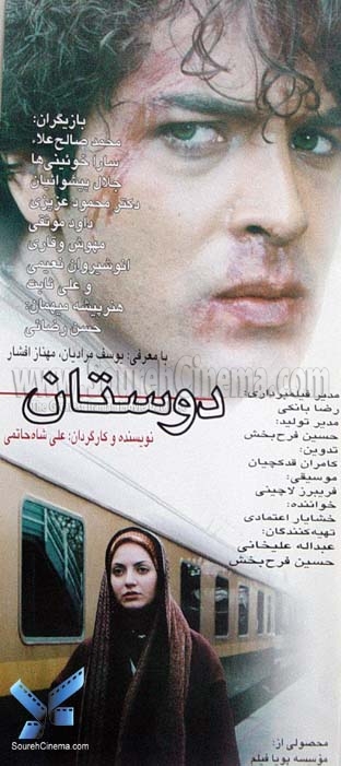 Doostan