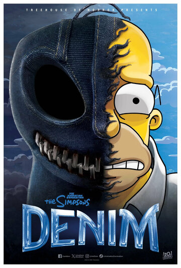 Simpsonlar