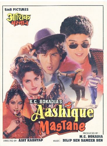Aashique Mastane