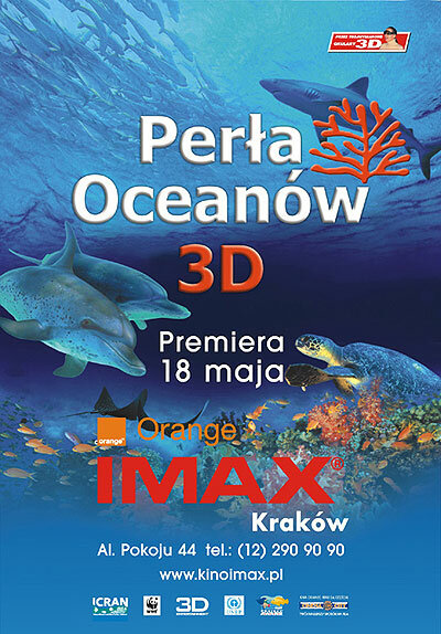 Чудеса океана 3D