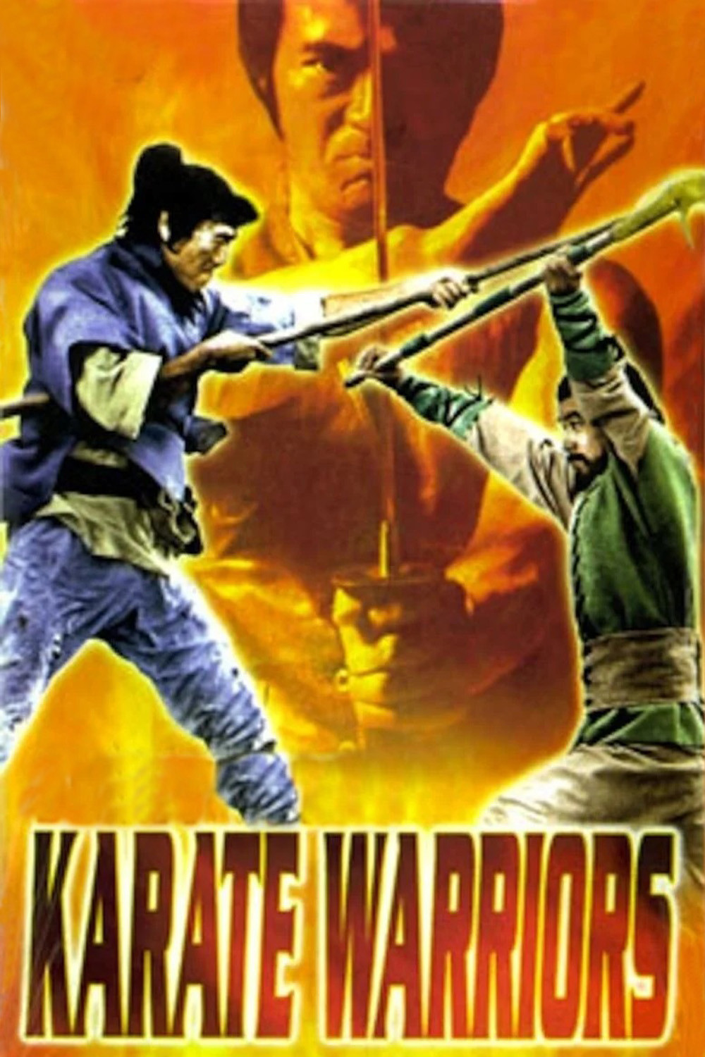 Karate Warriors