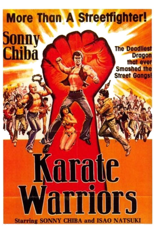 Kozure satsujin ken