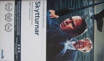 Skytturnar