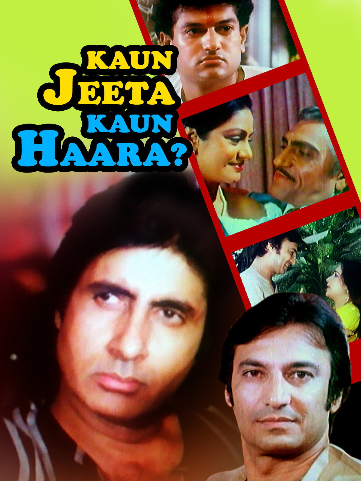 Kaun Jeeta Kaun Haara