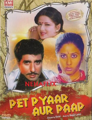 Pet Pyaar Aur Paap