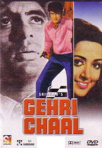 Gehri Chaal