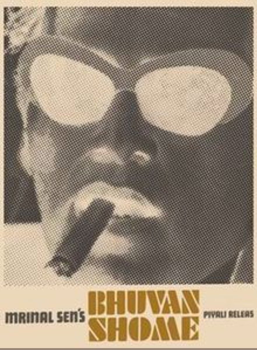 Bhuvan Shome