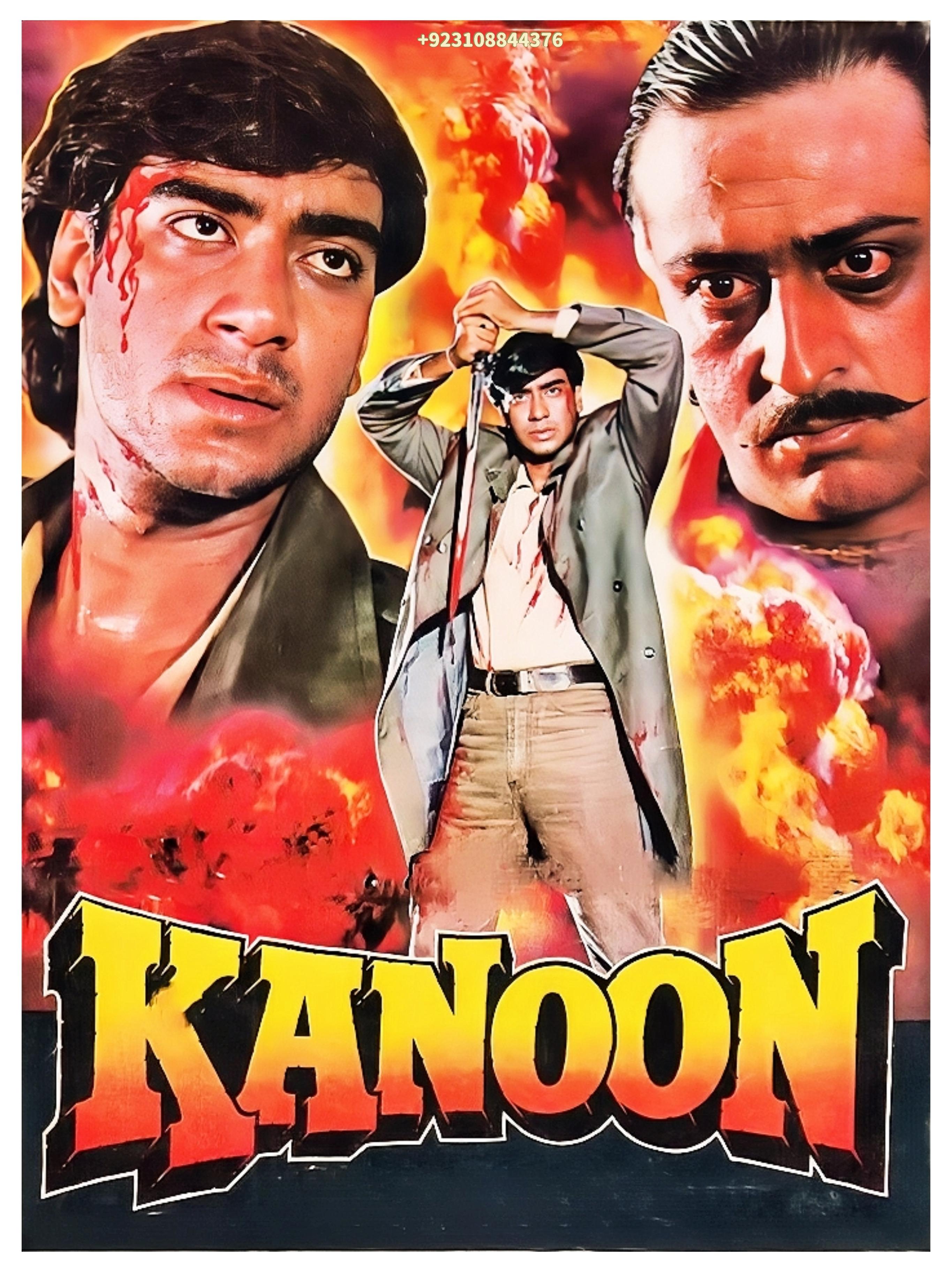 Kanoon