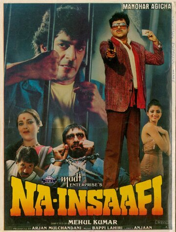 Na-Insaafi