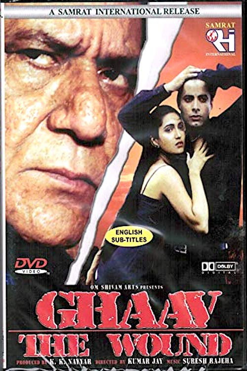Ghaav: The Wound