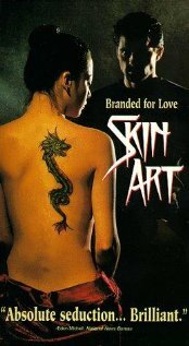 Skin Art