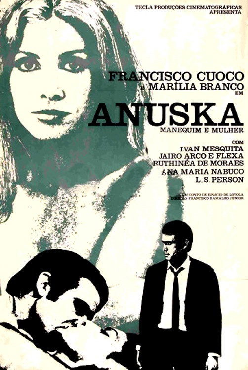 Анушка – пустышка и женщина